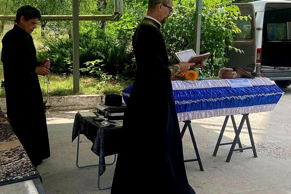 Нікопольщина Нікопольщина