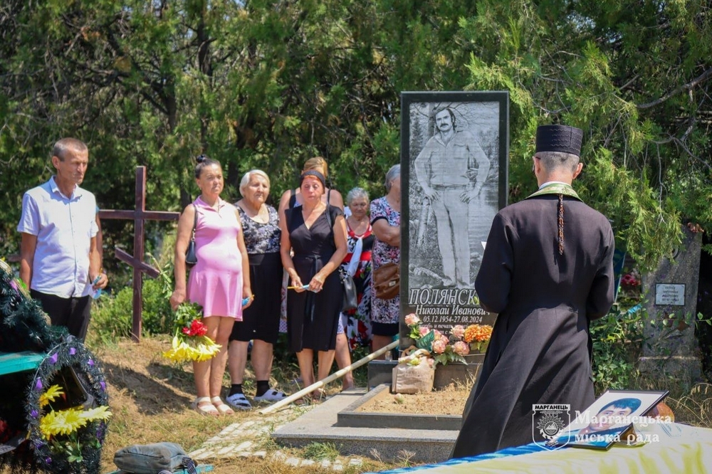 Нікопольщина провела 5