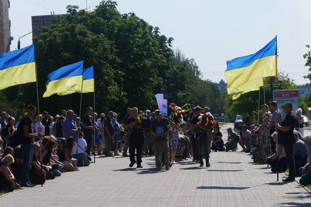 Нікопольщина провела
