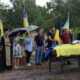 Віддав своє життя за мирне