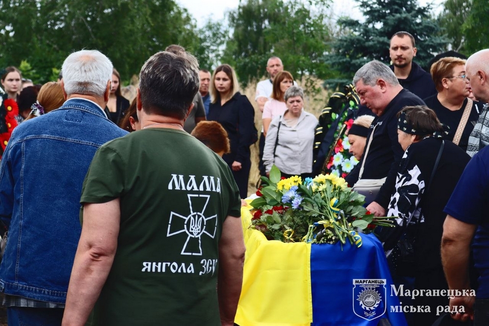 Нікопольщина провела в останню путь Нікопольщина провела в останню путь