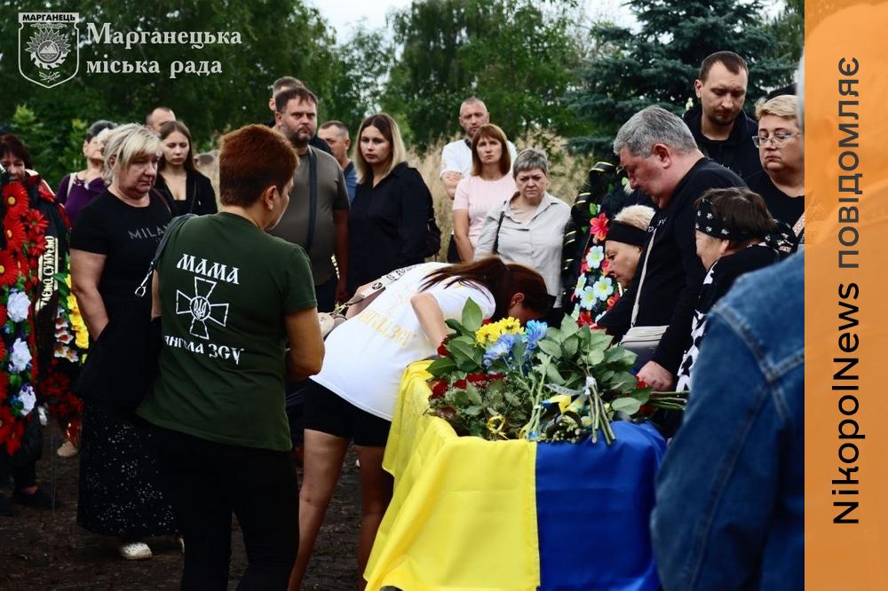 Ворожий дрон обірвав життя: Нікопольщина