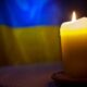 Нікопольщина втратила Захисника (фото)