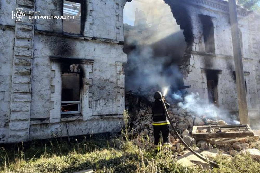 Нікопольщина Нікопольщина