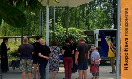 Загинув на Донеччині…Нікопольщина провела в останню путь полеглого Захисника (фото)