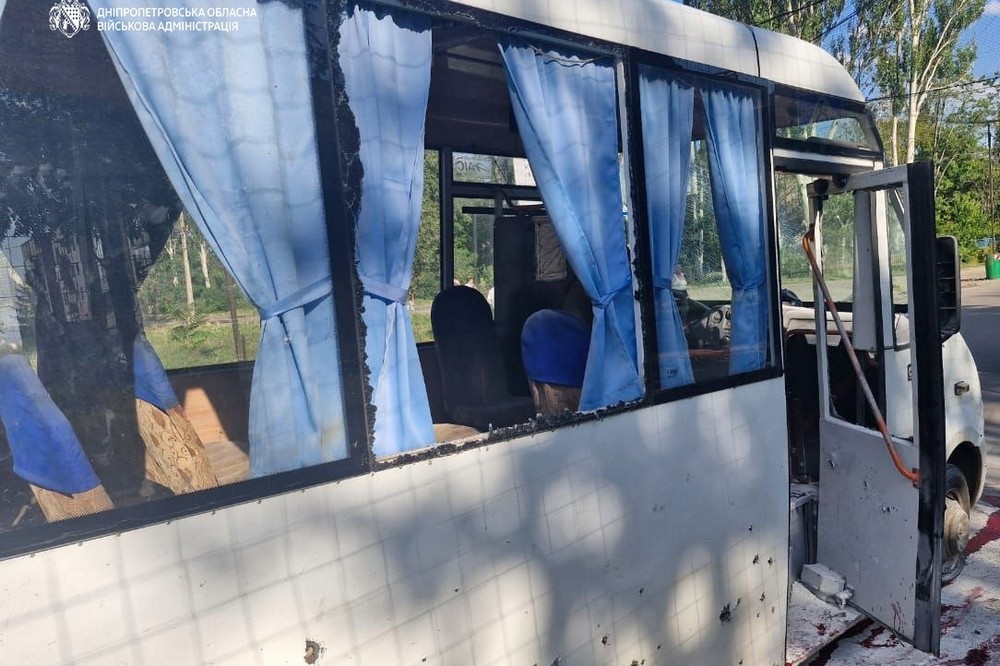 Нікопольщині