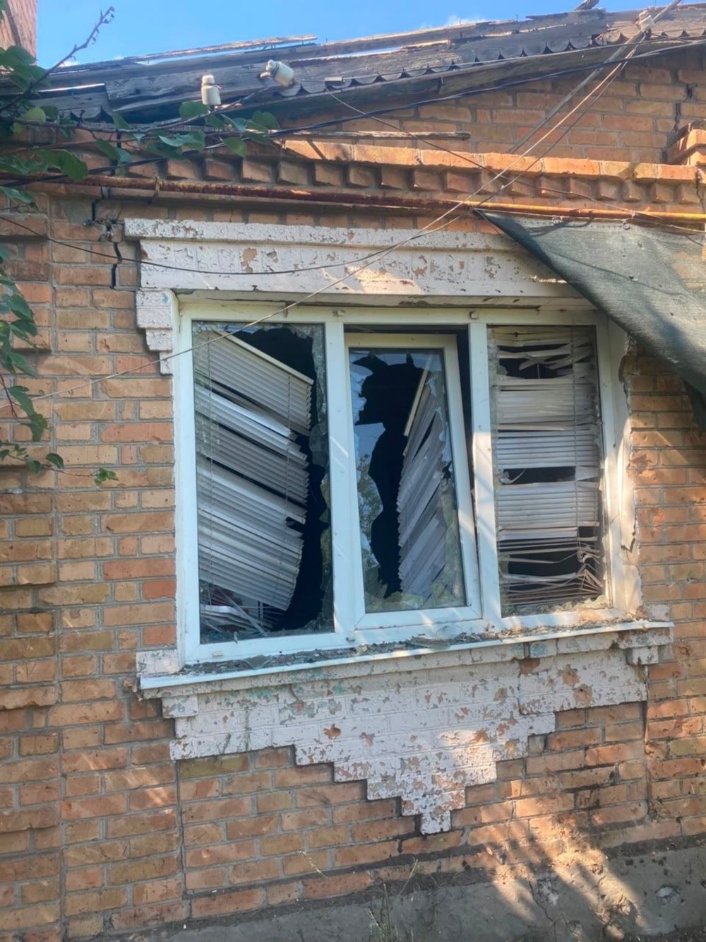Нікопольщині Нікопольщині