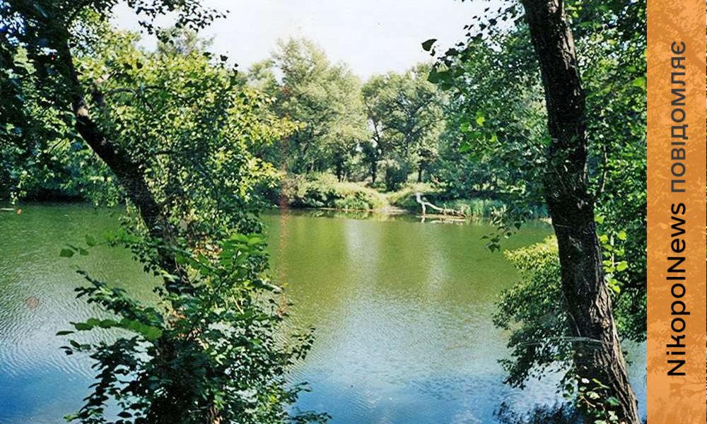 Нікопольщині 2