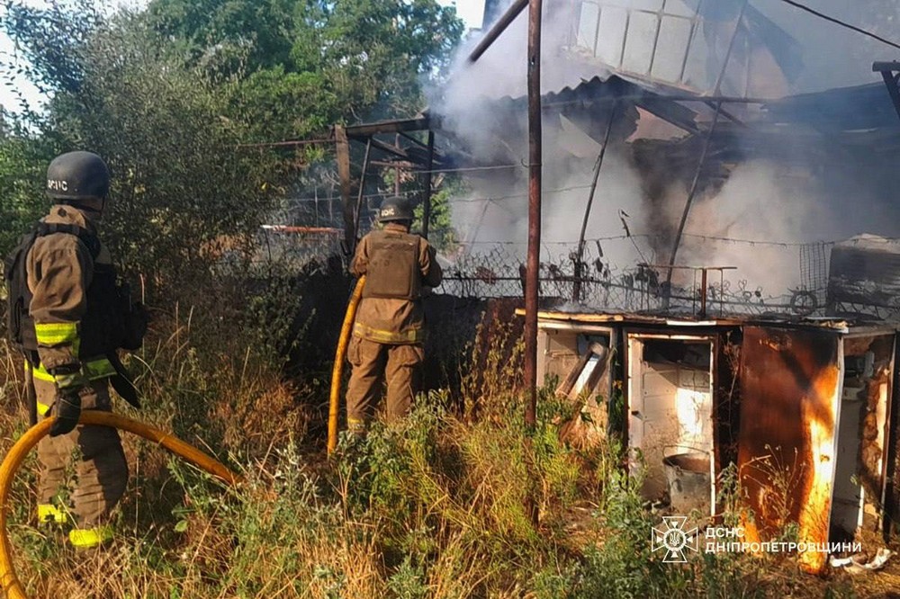 Нікопольщині 2 Нікопольщині 2