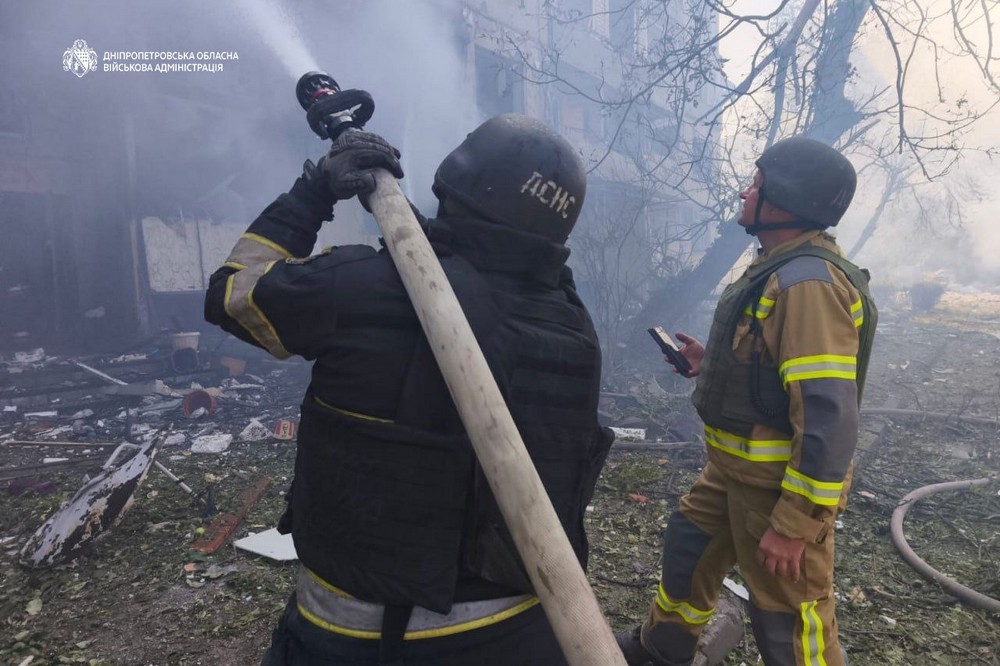 Нікопольщину Нікопольщину
