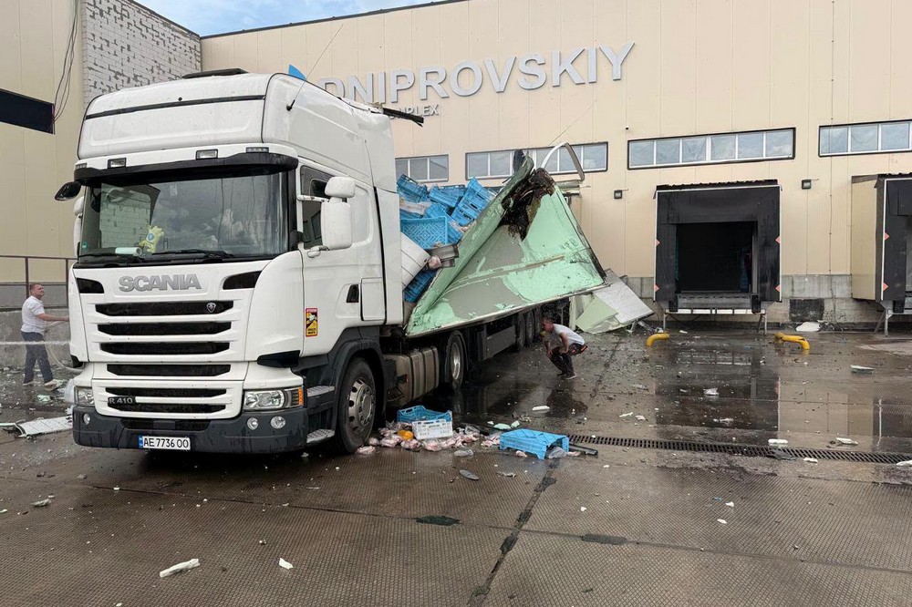 Нікопольщину 4 Нікопольщину 4