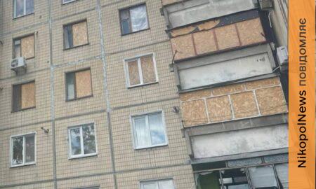 Нікопольщину 7