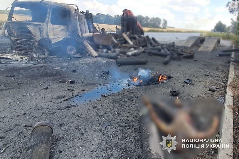 Нікопольщини