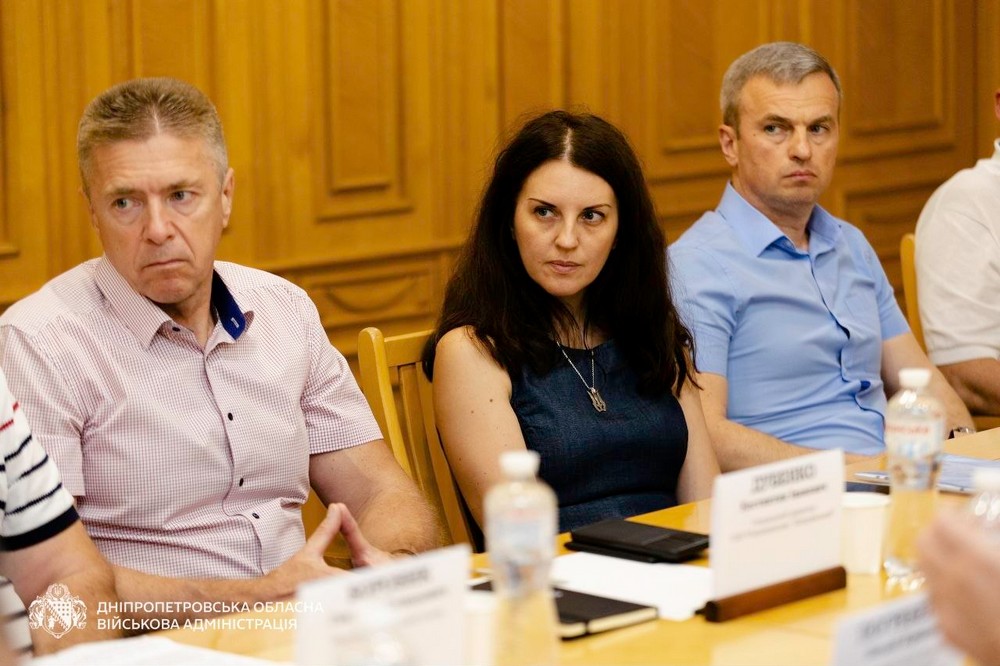 Нікопольщини Нікопольщини
