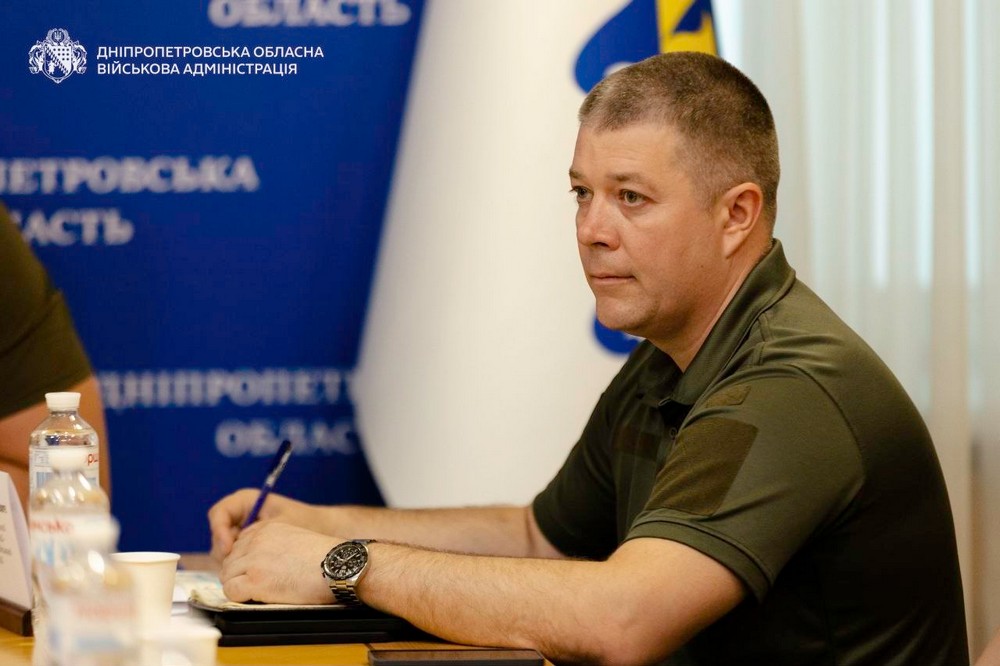 Нікопольщини 10 Нікопольщини 10