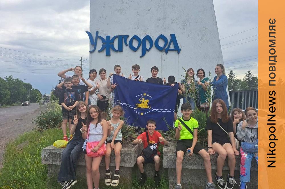 Нікопольщини 10