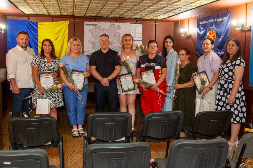 Нікопольщини 15 Нікопольщини 15