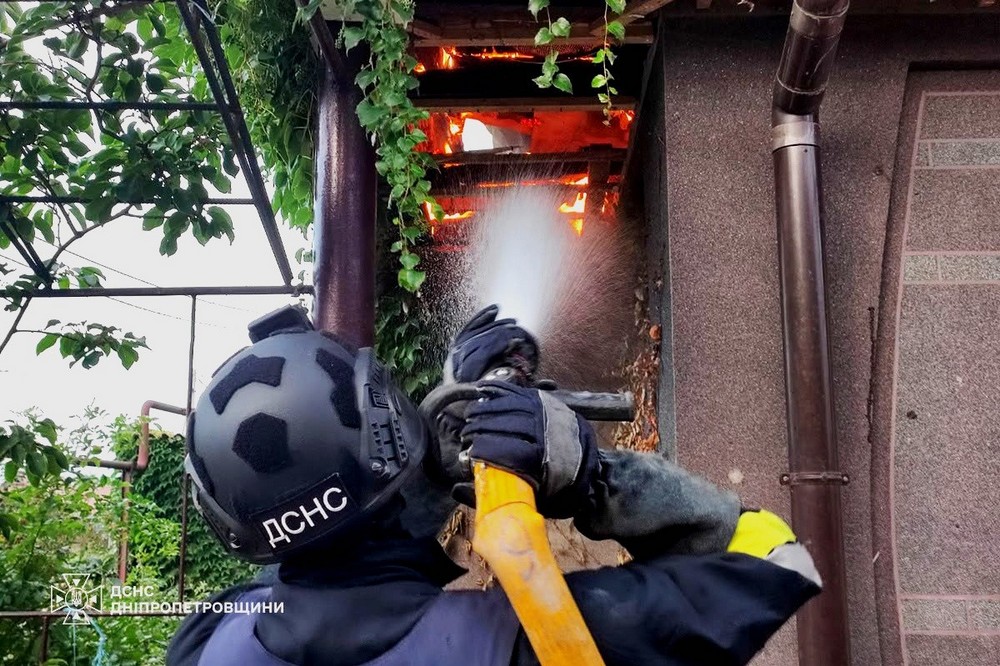 Нікопольщини 2 Нікопольщини 2