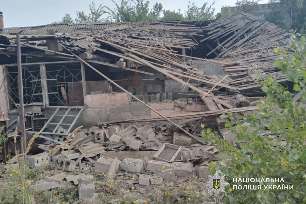 Нікопольщини 2 Нікопольщини 2