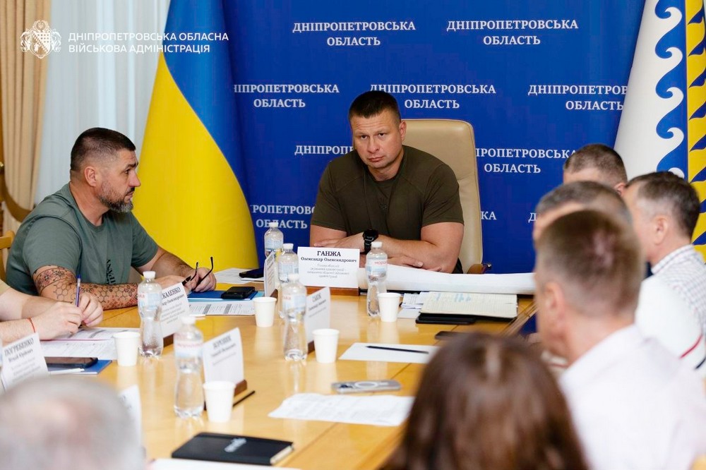 Нікопольщини 2 Нікопольщини 2