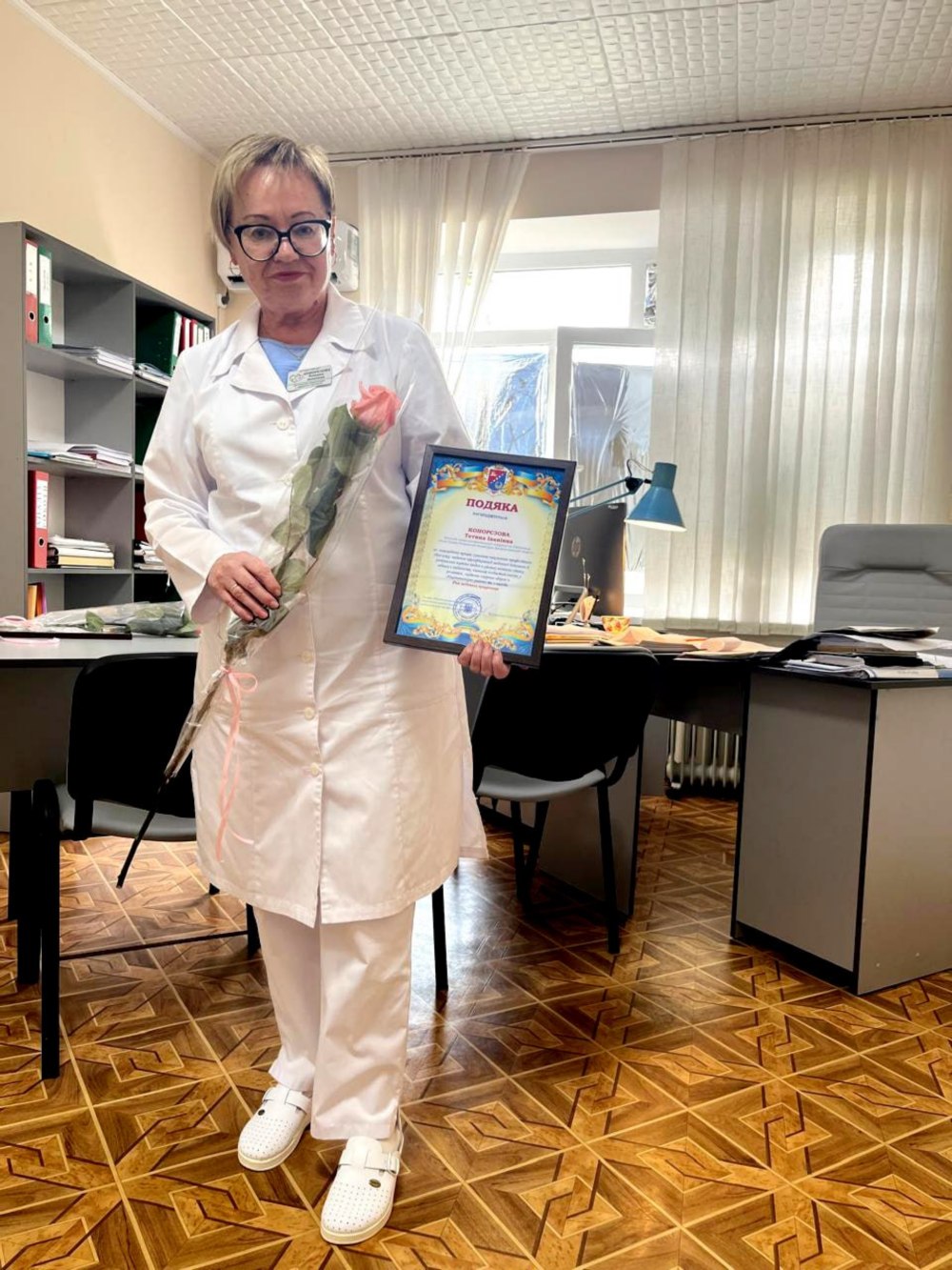 Нікопольщини 21 Нікопольщини 21
