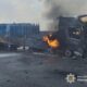 Нікопольщини 3