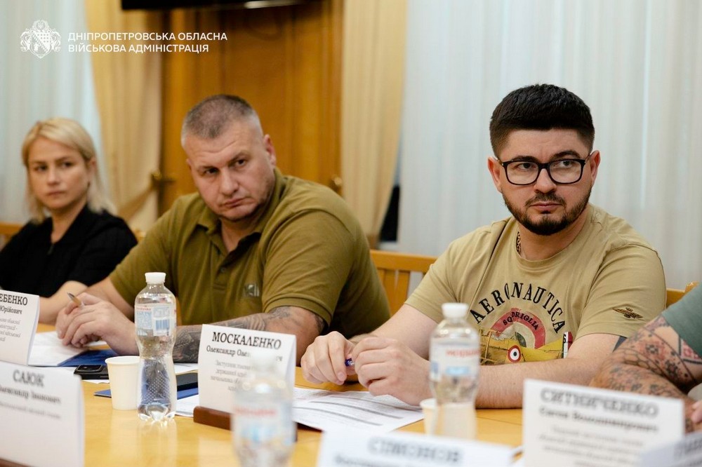 Нікопольщини 3 Нікопольщини 3