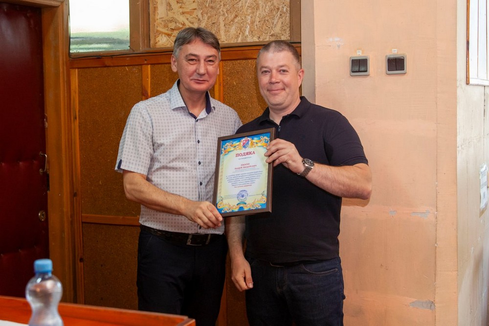 Нікопольщини 4 Нікопольщини 4