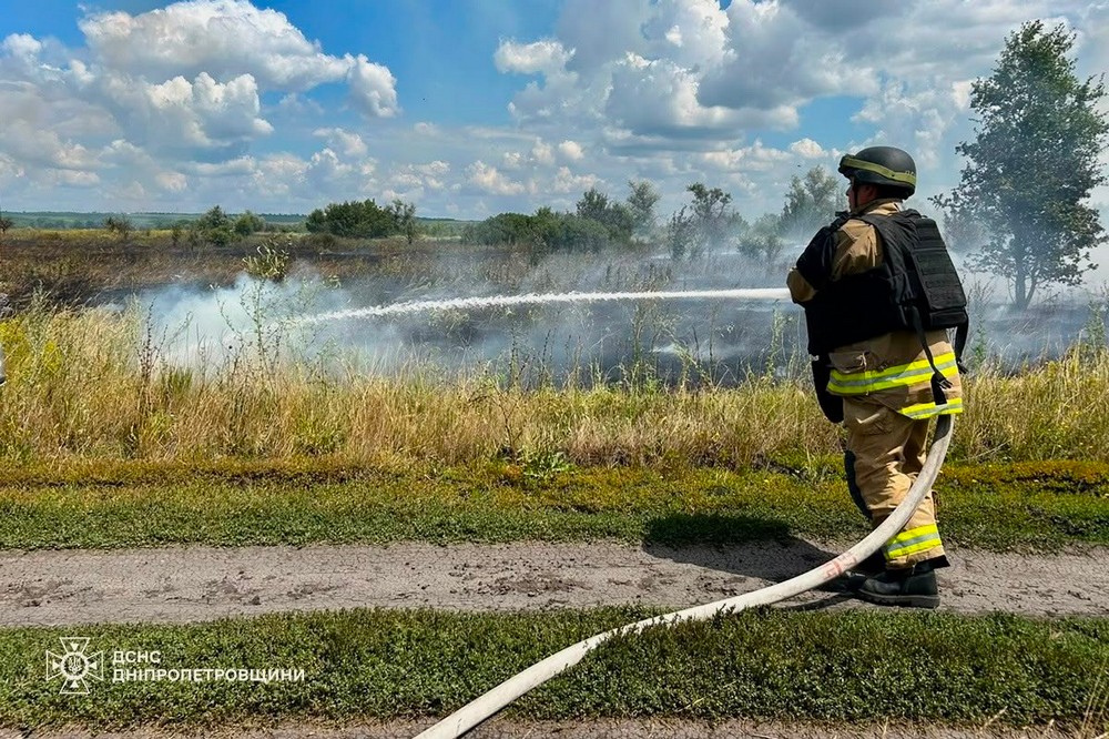 Нікопольщини 5 Нікопольщини 5