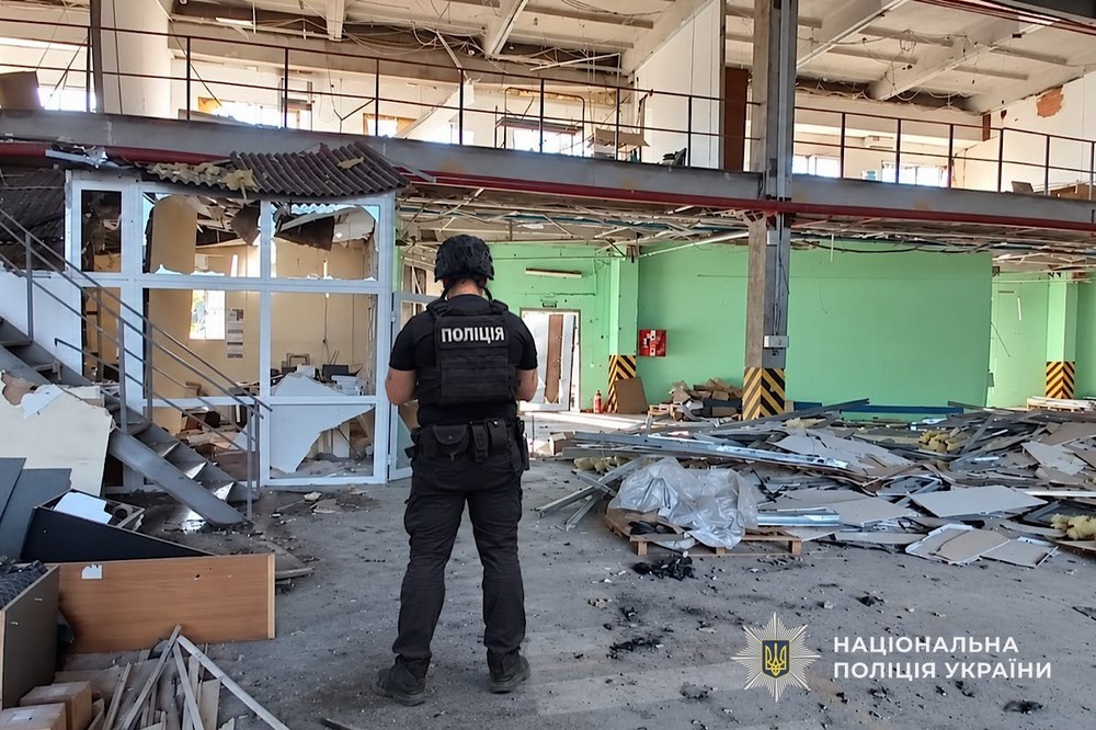 Нікопольщини 5 Нікопольщини 5