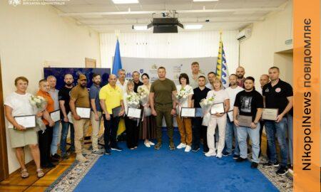Нікопольщини 6