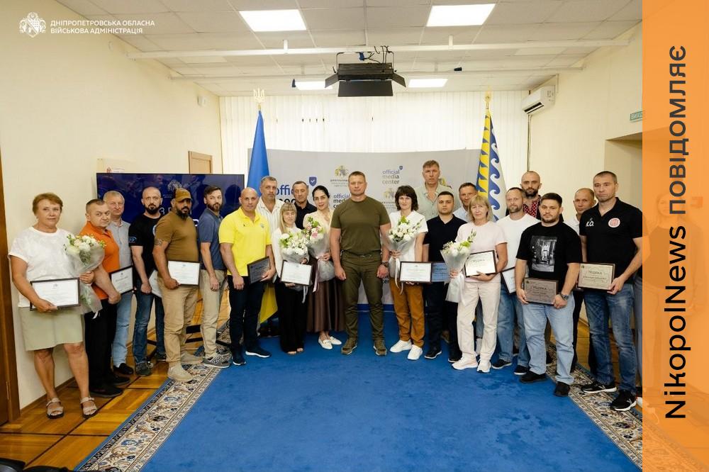 Нікопольщини 6