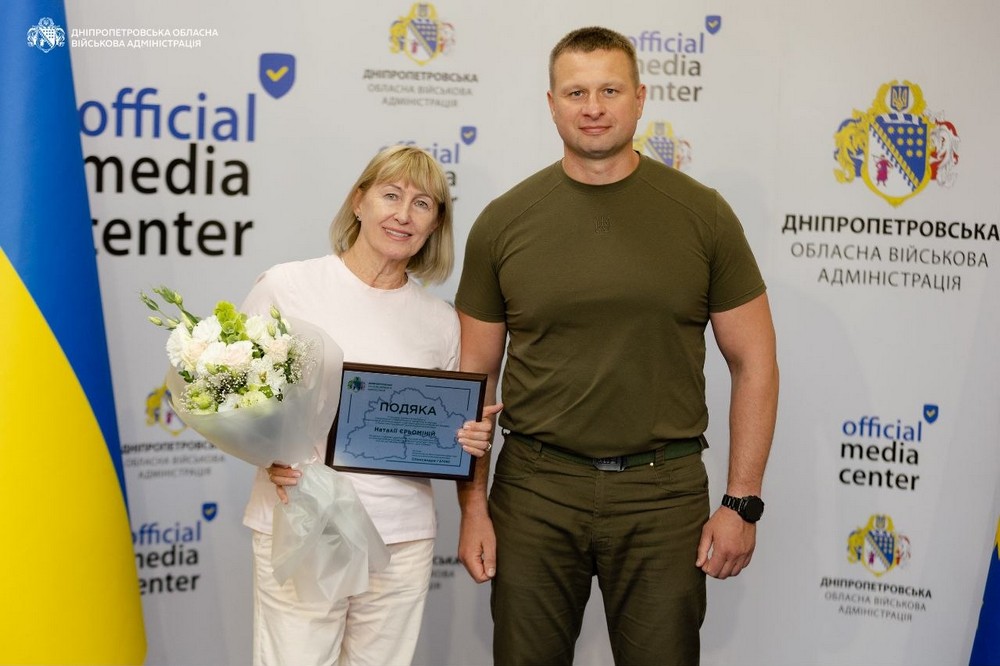 Нікопольщини 7