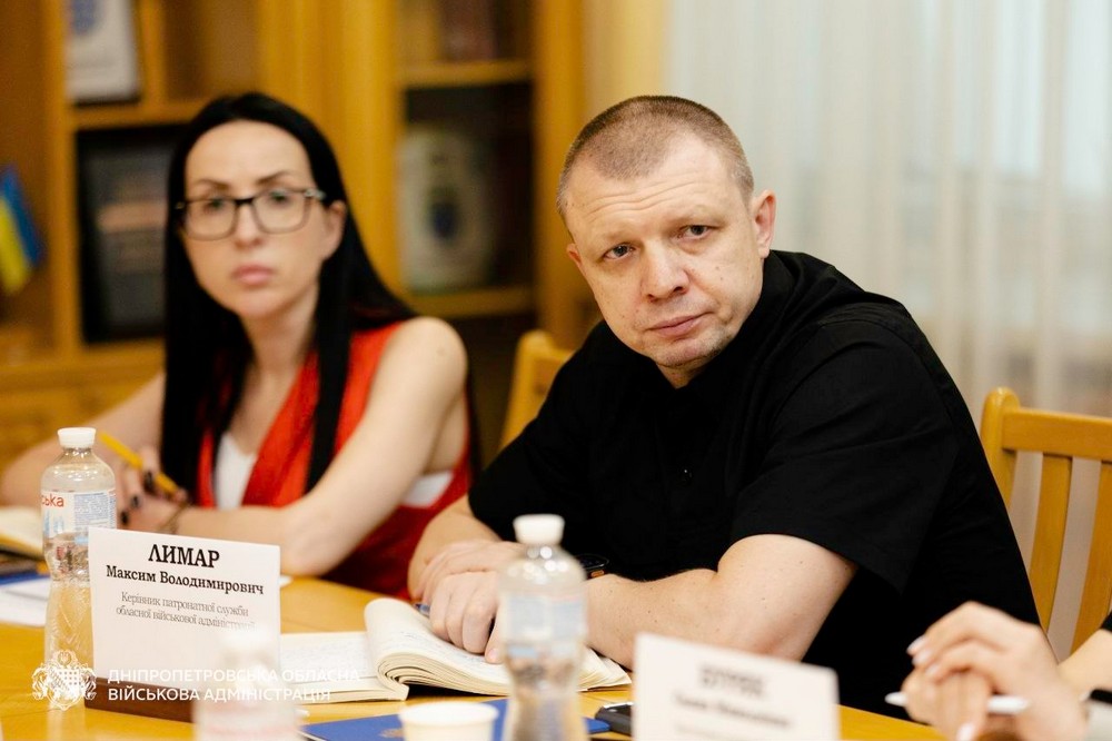 Нікопольщини 8 Нікопольщини 8