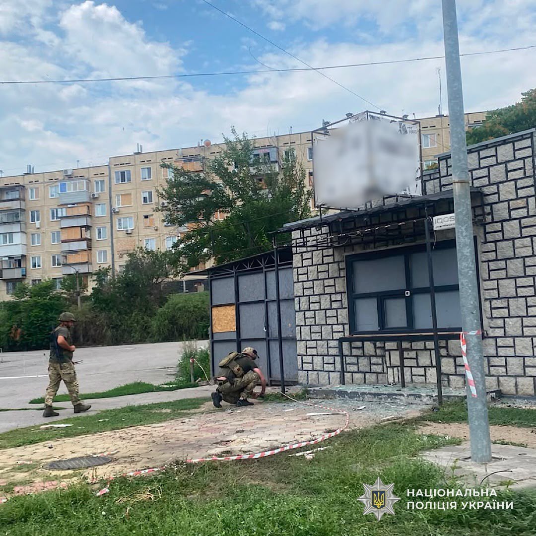 Нікопольщини 9