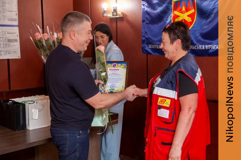 Нікопольщини 9