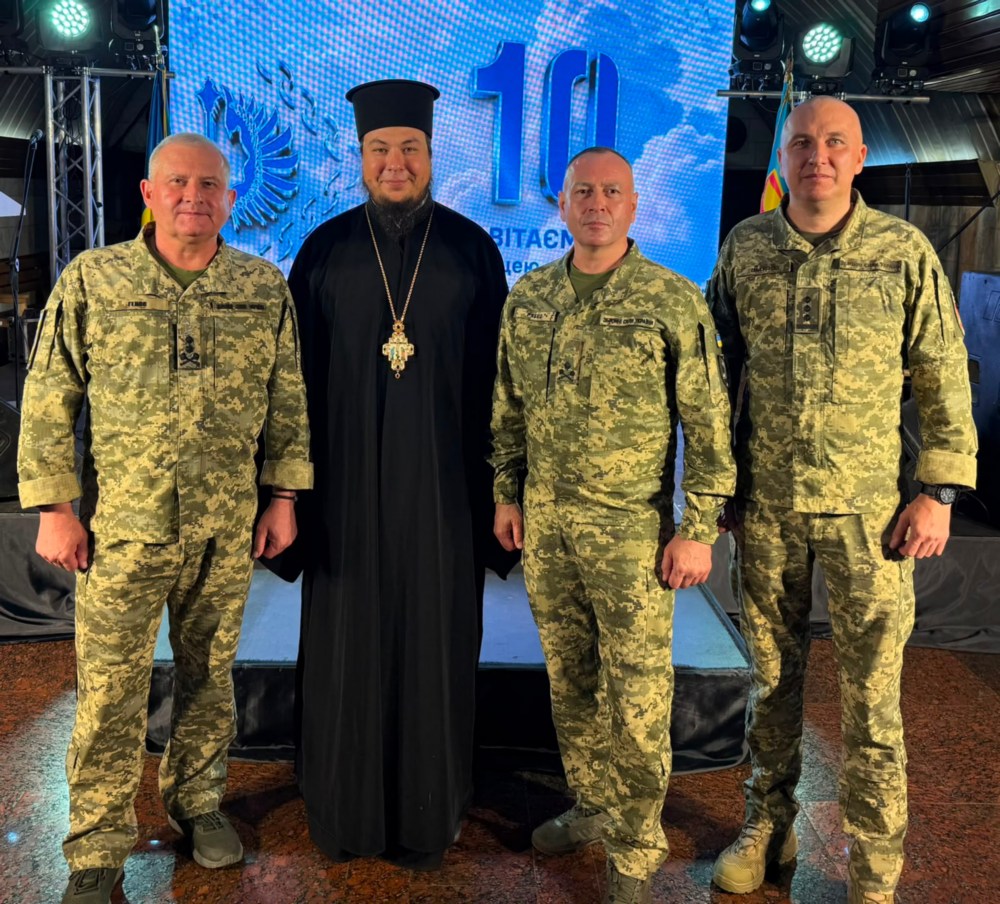 Нікопольської