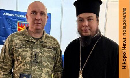 Нікопольської 2