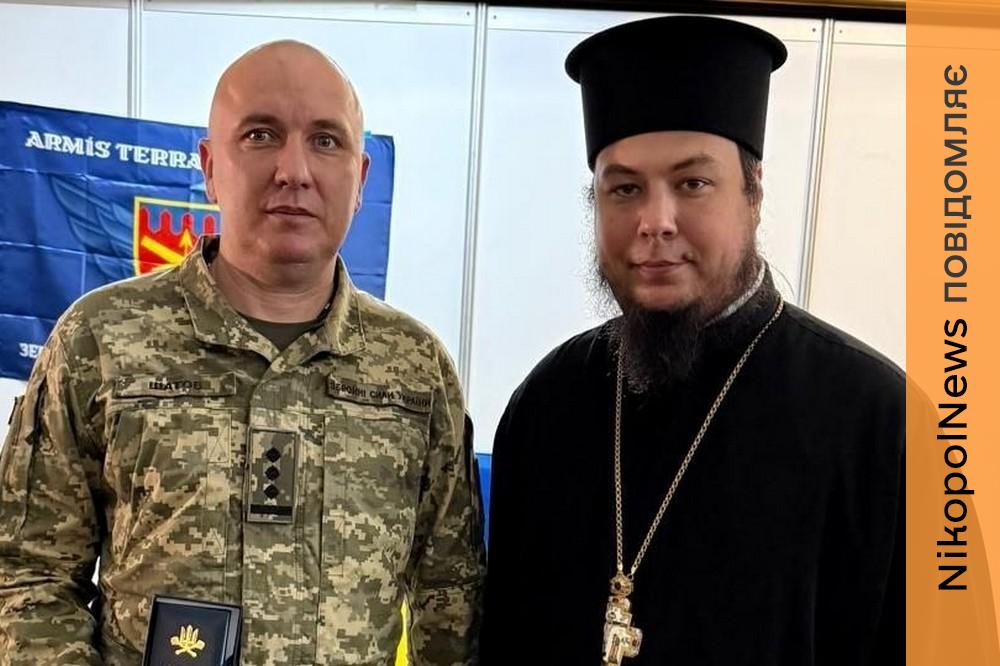 Нікопольської 2
