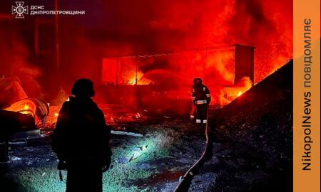 Пошкоджені АЗС, агрофірма, житлові будинки та інфраструктура: про обстріли Нікопольщини та ще 3 районів області розповіли у ДСНС (фото)