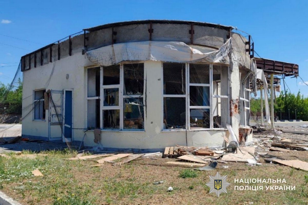 Нікопольський район2 Нікопольський район2