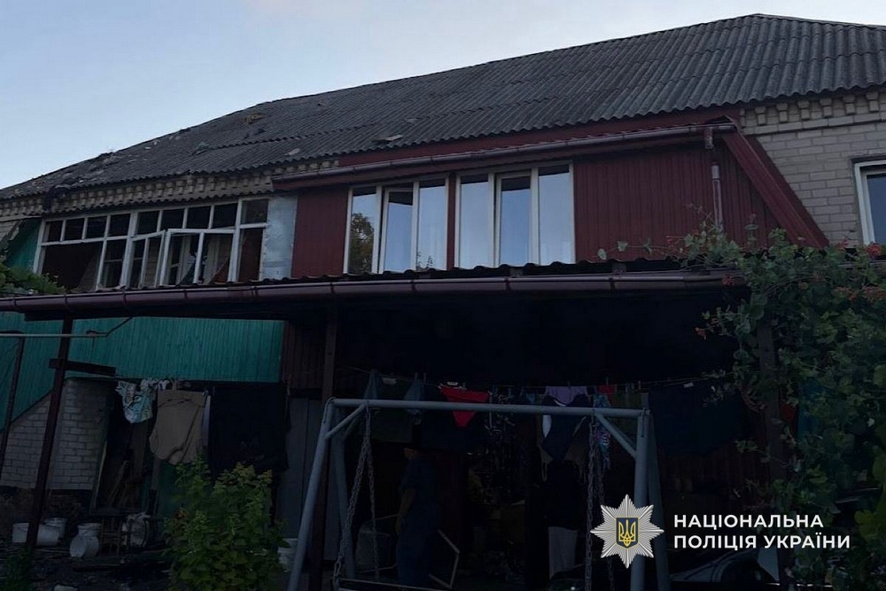 Нікопольський район4 Нікопольський район4