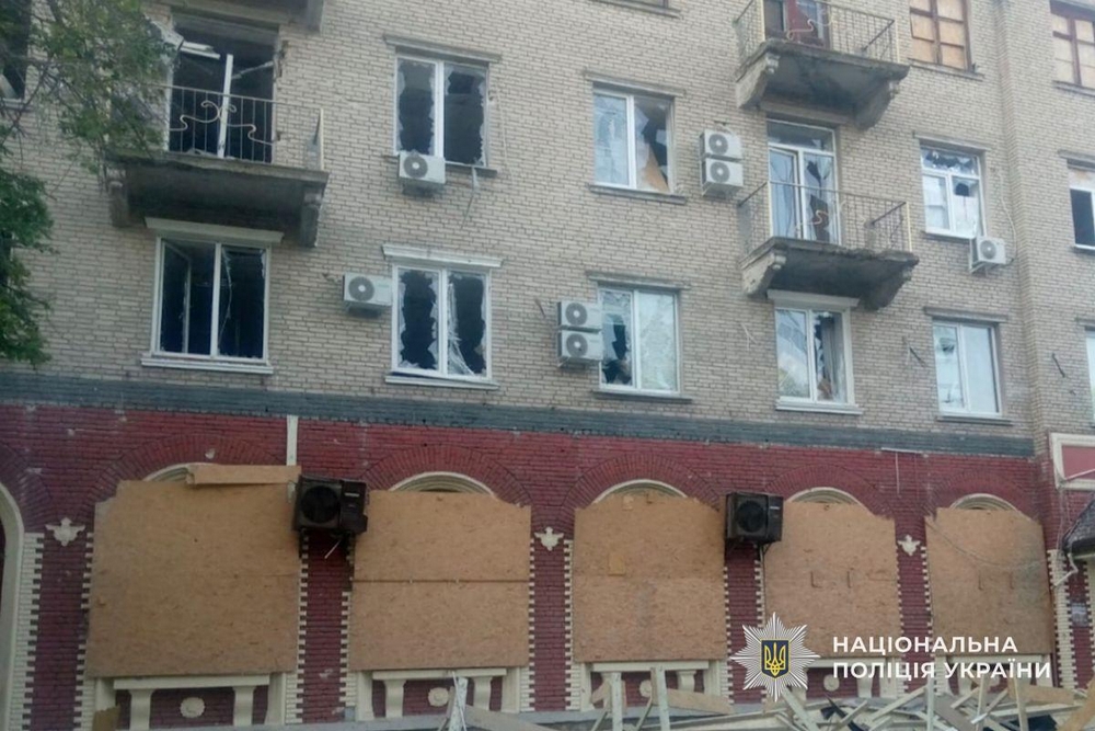 Нікопольський район4 Нікопольський район4