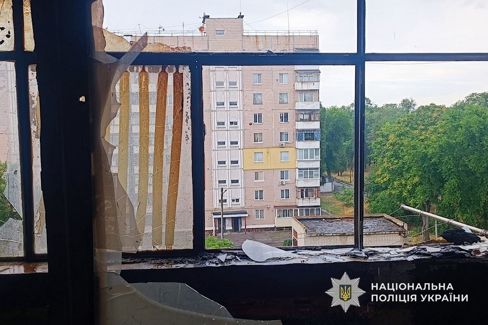 Нікопольський район6 Нікопольський район6