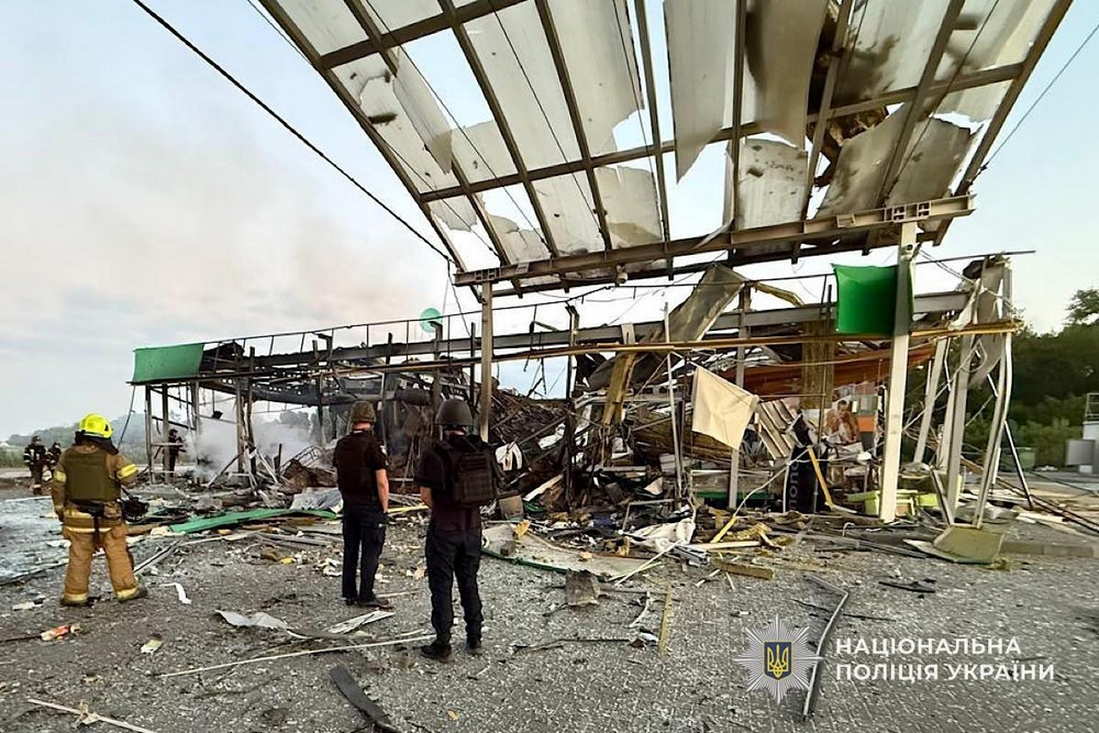 Нікопольський район7 Нікопольський район7