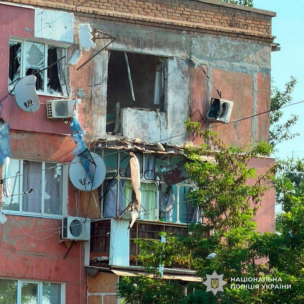 Нікопольський район8 Нікопольський район8