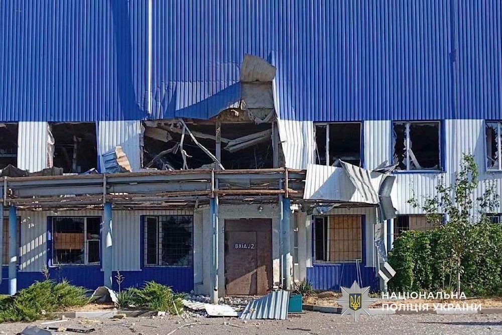 Нікопольський район9 Нікопольський район9