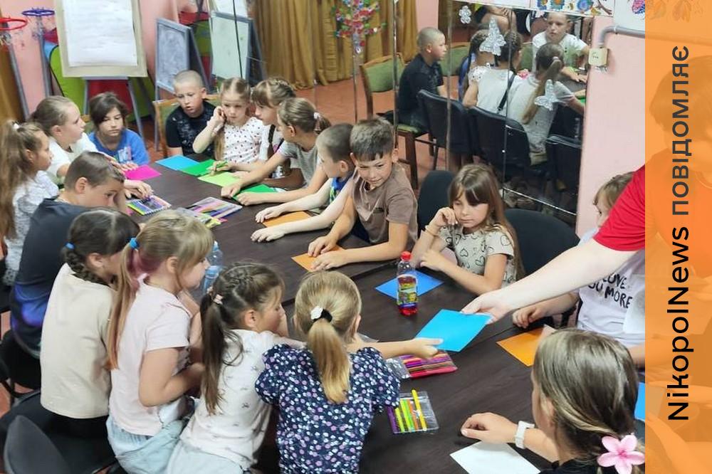 Нову локацію психосоціальної підтримки відкрили на Нікопольщині 5