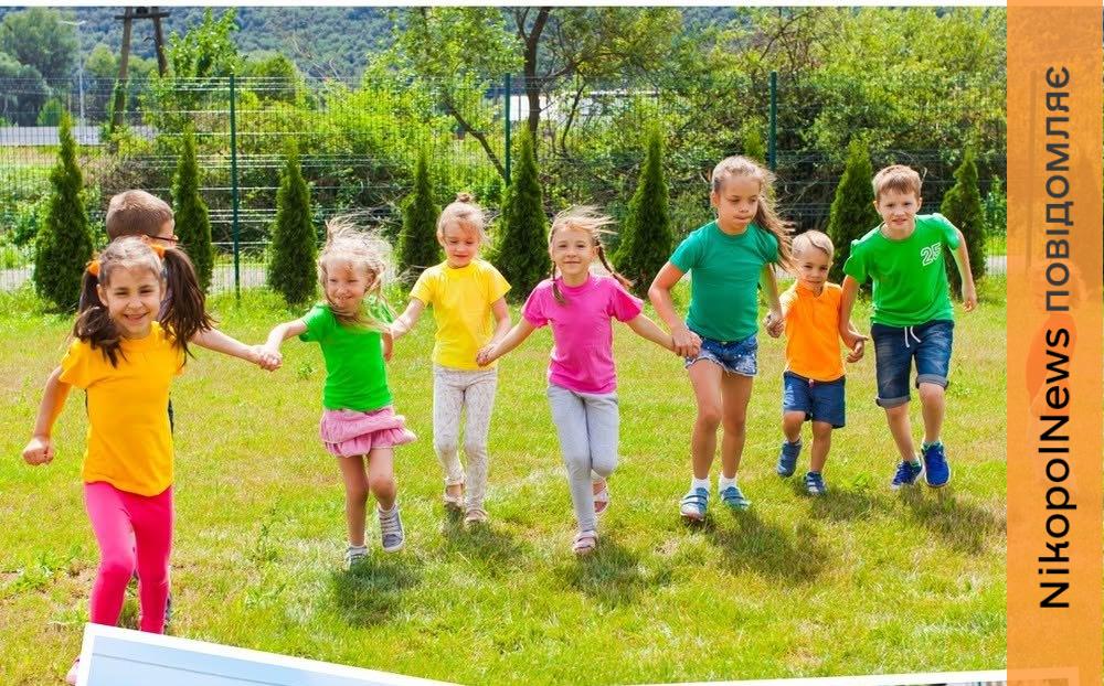 Одноденні табори для дітей на Нікопольщині 2