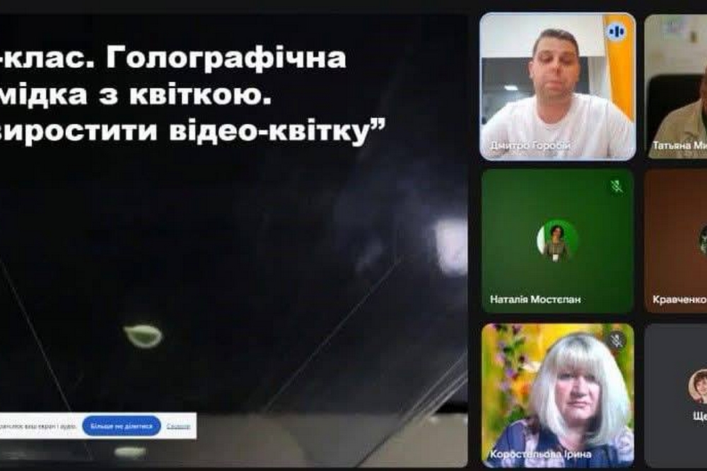 Освітяни з Покрова2